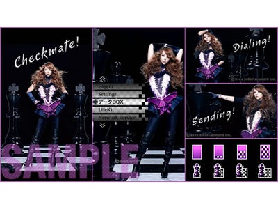 安室奈美恵の最新きせかえキットが【キセカエ♪mu-mo】で配信スタート！