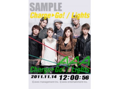 AAA「Charge & Go! / Lights」きせかえキットのスマートフォン版が独占配信スタート！