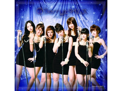 デビュー7周年の“Berryz工房”が7枚目のアルバムをリリース！初のきせかえキットも配信中！