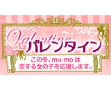 エイベックス・マーケティング株式会社
