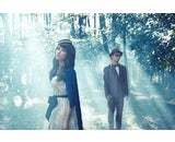 エイベックス・マーケティング株式会社のプレスリリース画像