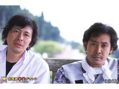 北海道・発！ＨＴＢ北海道テレビ制作の人気番組を「テレビドガッチ」で本日より配信開始！