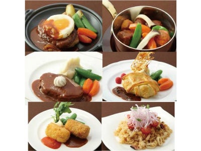 山陽自動車道　三木サービスエリア上り　「宝塚ホテル開業85周年記念洋食フェア」販売4月29日（金）より　オリジナルメニュー6種類