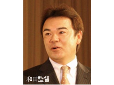 再リリース  阪神タイガース 和田監督＆能見投手によるトークショーに平野恵一選手　緊急参加が決定