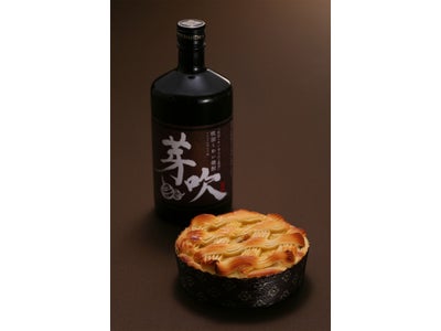 ホテル阪急エキスポパーク　大阪産（もん）野菜　吹田くわいを使った地産地消スイーツ