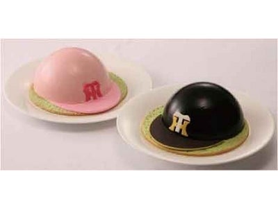 阪神タイガース承認「新デザインヘルメット型ケーキ」 ２０１２年バージョン　４月１日（日）販売開始！