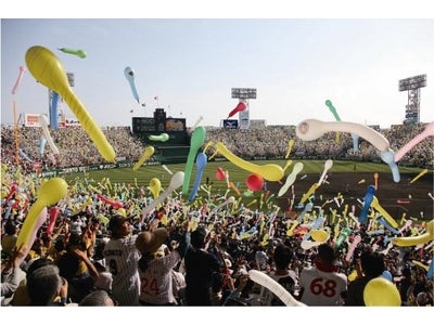応募ハガキをゲットして「阪神タイガース関連グッズ」を当てよう！ 「阪神タイガース ご声援感謝フェア」 阪急阪神第一ホテルグループにて、10月25日より1週間限定開催！