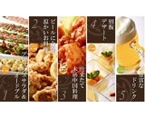 株式会社阪急阪神ホテルズ