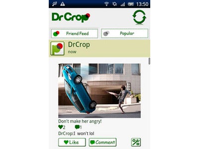 Android(アンドロイド)搭載スマートフォン用アプリケーション「DrCrop（ドクタークロップ）」 サービスリリース　ブロガーイベントat Ustream Studio 恵比寿