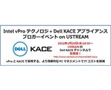 クローク株式会社のプレスリリース画像
