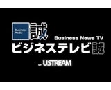 クローク株式会社のプレスリリース画像