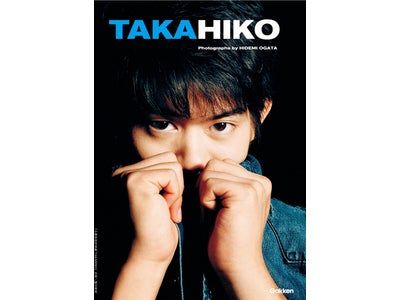 世界フィギュア2012応援！ 『小塚崇彦写真集 TAKAHIKO』が電子書籍に