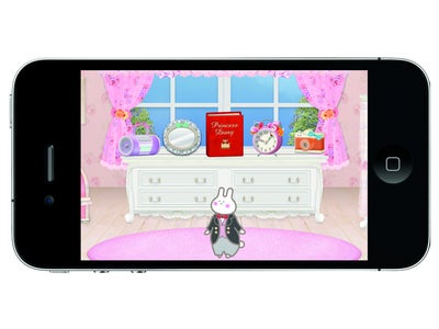 大人気iPhone用ダイアリーアプリ『上原愛加のmyプリンセス ダイアリー』が「85円」セール。４月11日（水）まで！