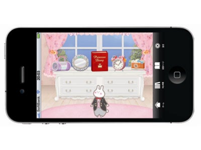 累計70万部のベストセラーから誕生  iPhoneアプリ「上原愛加のmyプリンセス ダイアリー」をApp Storeにてリリース！