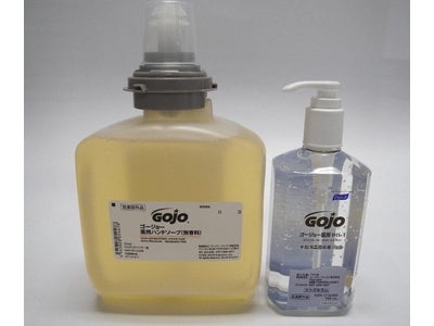 手指消毒用殺菌ジェル「薬用IHS-T 350ｍL」、並びに「ゴージョー薬用ハンドソープ1200ｍL」を9月1日より同時新発売