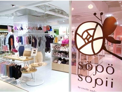 30代からの大人の女性に向けたインナーショップ 『söpö sopii（ソッポ ソッピ）』、初めてのクリスマスフェア開催