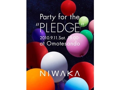 「俄」が南青山店で"Party for the PLEDGE”を開催！