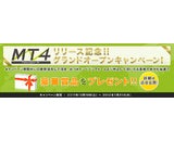 株式会社サイバーエージェントFX