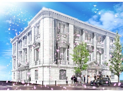 横浜が誇る有形文化財、旧露亜銀行横浜支店が ブライダル施設としてリニューアル 『La Banque du LoA（ラ・バンク・ド・ロア）』 2011年9月14日（水）グランドオープン