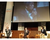 dmg::events Japanのプレスリリース画像