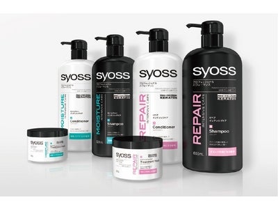 ＜新しいsyoss ケアシリーズ 登場＞ダメージヘアを内側から補修し、芯からしなやかで美しい髪へ！ ～毛髪の繊維に近い補修成分プロセリム・ケラチンが髪の強度をアップ～