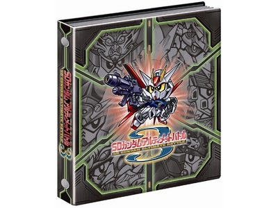 500個限定封入！「SDガンダム アルティメットバトル3購入キャンペーン」開始！
