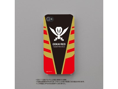 「海賊戦隊ゴーカイジャー」デザインのiPhone4対応 ハードジャケットが発売！