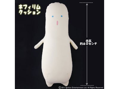 あの話題のゲーム「エルシャダイ」のネフィリムクッションが発売決定！