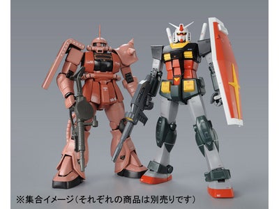 MG（マスターグレード）Ver.2.0で、リアルタイプカラーガンダム／シャア専用ザク　2アイテム発売開始！