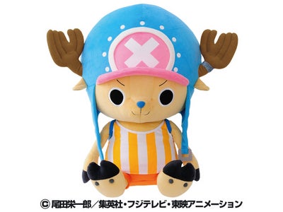 特大サイズで手触りふわふわ！ＯＮＥ ＰＩＥＣＥ新世界編のチョッパーぬいぐるみが受注限定予約開始！