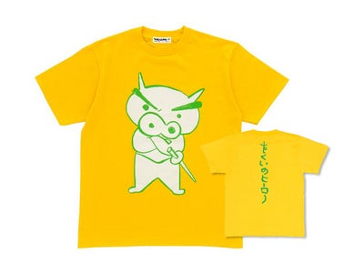 ムトウユージ監督が監督したクレヨンしんちゃんTシャツの予約受付開始！
