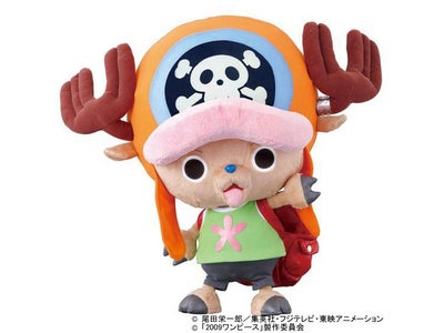 ワンピースのチョッパーが、ひとあじ違ったぬいぐるみ「STUFFED Collection」シリーズで注文受付再開中