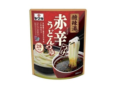 注目メニュー「つけうどん」！　1人前から手軽に美味しく！ 『酸辣湯風赤辛つけうどんつゆ』・『濃厚白湯鶏塩つけうどんつゆ』新発売！！