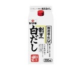 ヤマキ株式会社