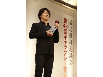 本作品とNHK大河ドラマ「龍馬伝」でギャラクシー賞受賞の福山雅治さんが出演！NHKの人気ドキュメンタリーシリーズ「ホットスポット 最後の楽園」 第6回　”日本～私たちの奇跡の島～”　OA決定！