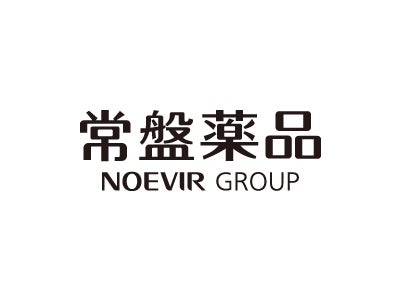 【大阪大学美容医療学寄附講座との共同研究】ノエビアグループの常盤薬品工業は、コラーゲンドリンク連用による美容への有効性を実証しました。