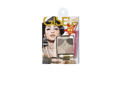 エクセル史上最高の輝きアイシャドウが、ファッション誌『ＧＩＳＥＬｅ』と限定コラボレーション！最高の輝きグラデが、恋する季節にぴったりなモテＥＹＥＳへと導きます！
