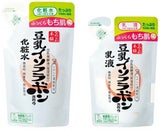 常盤薬品工業株式会社