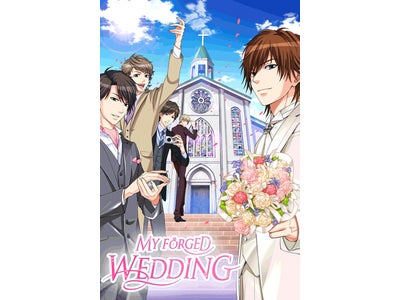 英語版恋ゲーム“Romance Simsシリーズ”待望の第２弾！ “My Forged Wedding ” スマートフォンで海外へ配信開始