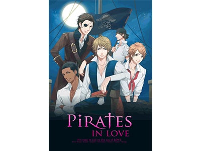 北米向け“Romance Simsシリーズ” 第一弾！PIRATES IN LOVE