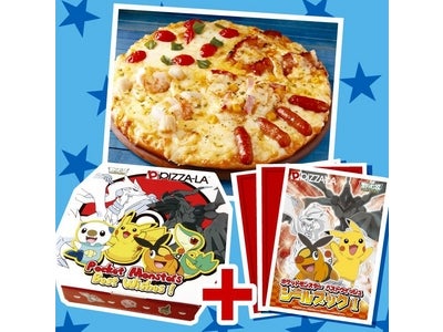 －PIZZA-LA冬の新商品＆キャンペーン情報－ ポケモンがピザーラにやってきた！『ポケットモンスター ベストウイッシュ』キャンペーン企画 2010年10月よりスタート！！