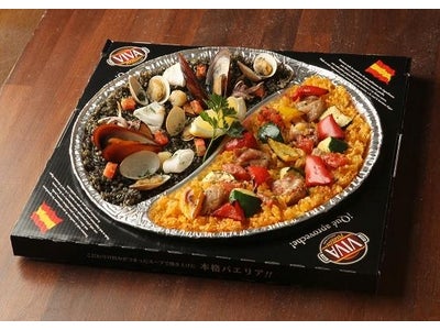 日本最大の宅配パエリア専門チェーン　Viva Paella（ビバパエリア） ～本格パエリアがさらに気軽に楽しめるようにリニューアル！～  2012年3月7日（水）より提供開始