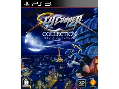 シリーズ3作品を一挙収録！ プレイステーション® 3（PS3®）専用ソフトウェア Sly Cooper Collection (スライ・クーパー コレクション) 2011年1月27日（木）発売予定