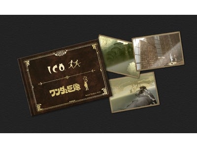 PlayStation®3専用ソフトウェア『ICO』&『ワンダと巨像』の好きなシーンを Twitter、Facebook、mixiでシェアしてWEB限定オリジナルグッズがあたる！