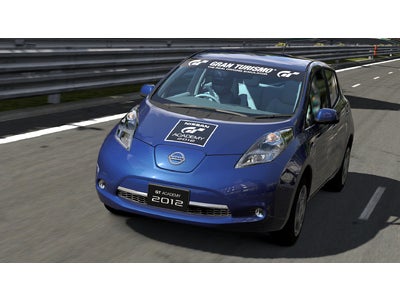 PlayStation®3専用ソフトウェア 『ＧＴアカデミー ２０１２』 2012年5月2日より、PlayStation®Storeにて無料配信開始！