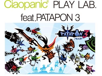 PSP®「プレイステーション・ポータブル」専用ソフトウェア 『パタポン ３』 アパレルブランド「Ciaopanic」コラボレーション企画のご案内
