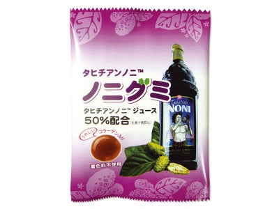 タヒチアンノニ ジャパン合同会社 「タヒチアンノニ™ ノニグミ」 4月6日（金）発売　￥220（税込）　～好評につき、今年も数量限定発売～
