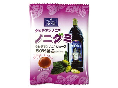 タヒチアンノニ ジャパン合同会社　「タヒチアンノニ™ ノニグミ」　3月23日（水）　数量限定発売　￥220（税込）