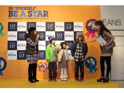 2011 babyGap & GapKids モデルコンテスト記者発表  矢口真里さんが“コンテスト応援サポーター”に就任！～オーディション経験者としてキッズたちにエールを送っていただきました～