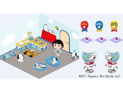 ☆スヌーピーお誕生日記念☆「アメーバピグ」PC版にて、「スヌーピーアイテム」販売開始！